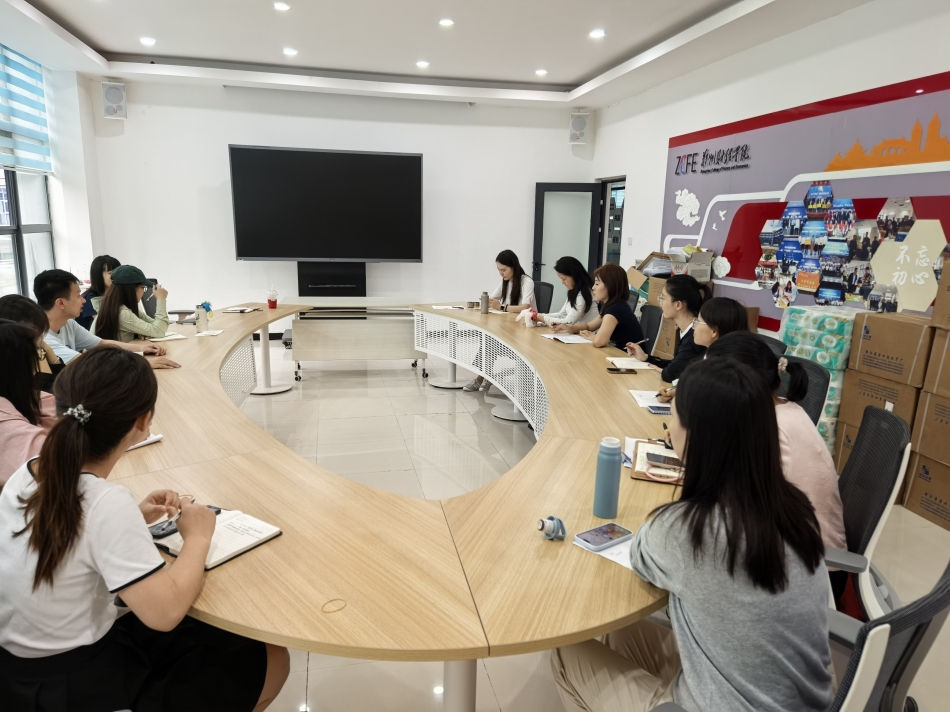 williamhill召开新学期教研会议