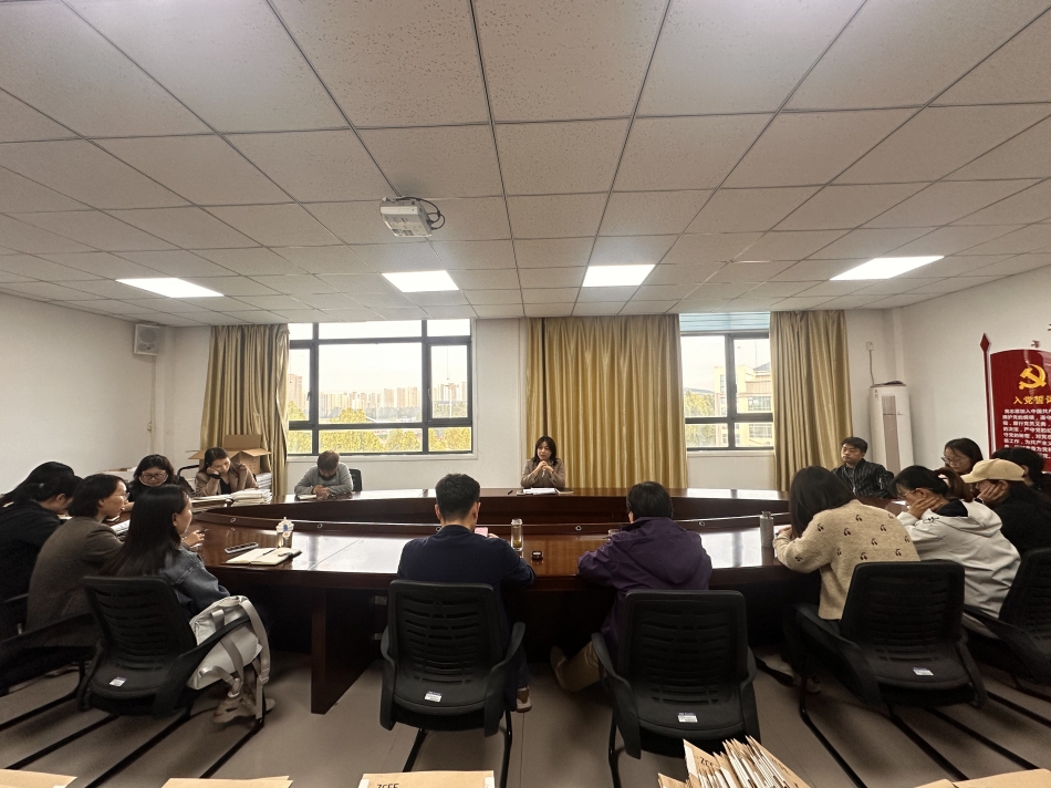 williamhill学院全体员工会议